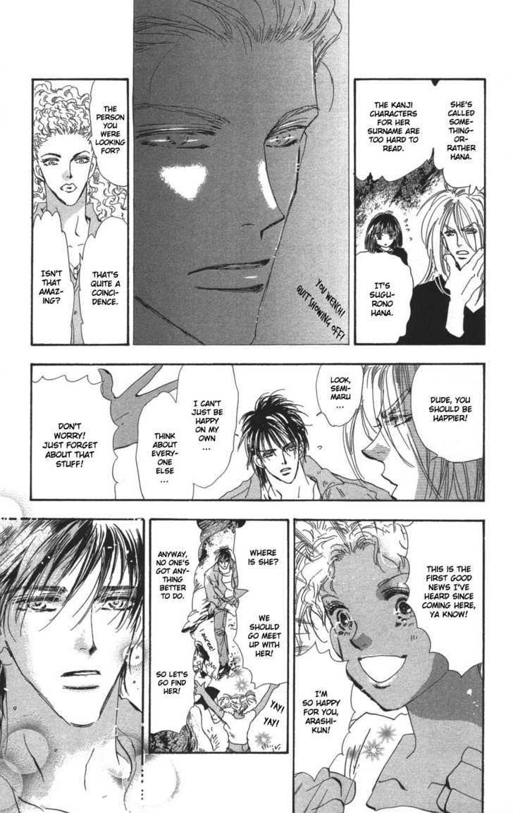 7 Seeds Chapter 67 page 27 - Chapter 67 : Summer Solstice chapter 5 Pick Up