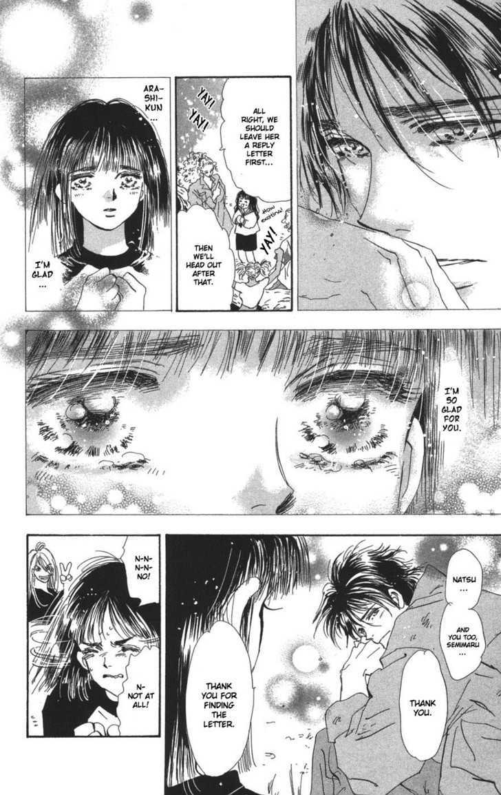 7 Seeds Chapter 67 page 28 - Chapter 67 : Summer Solstice chapter 5 Pick Up