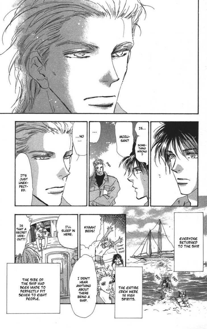 7 Seeds Chapter 67 page 29 - Chapter 67 : Summer Solstice chapter 5 Pick Up