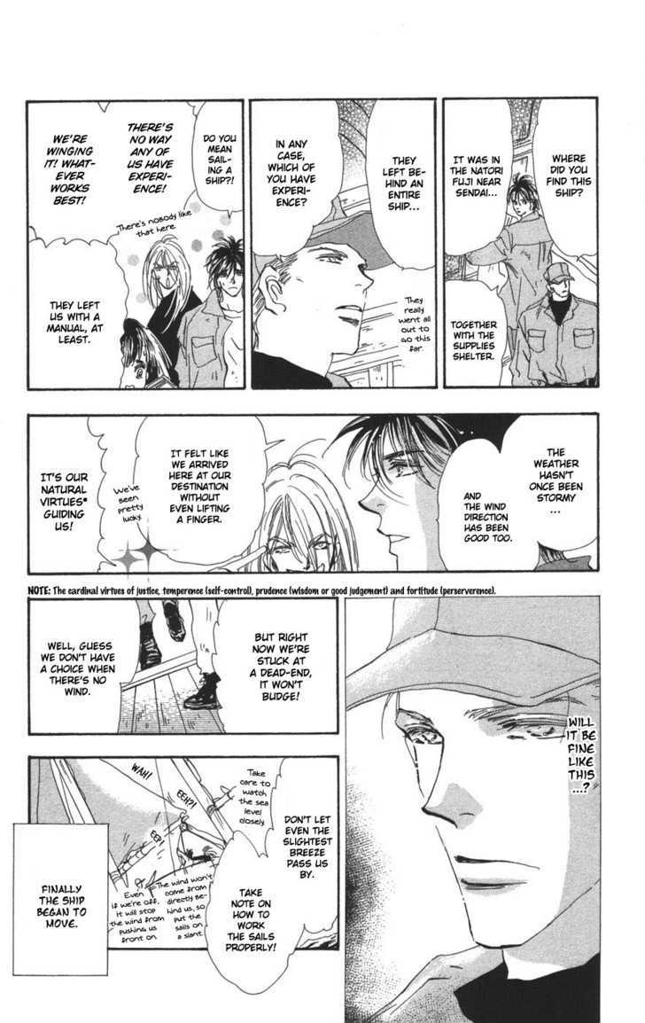 7 Seeds Chapter 67 page 30 - Chapter 67 : Summer Solstice chapter 5 Pick Up
