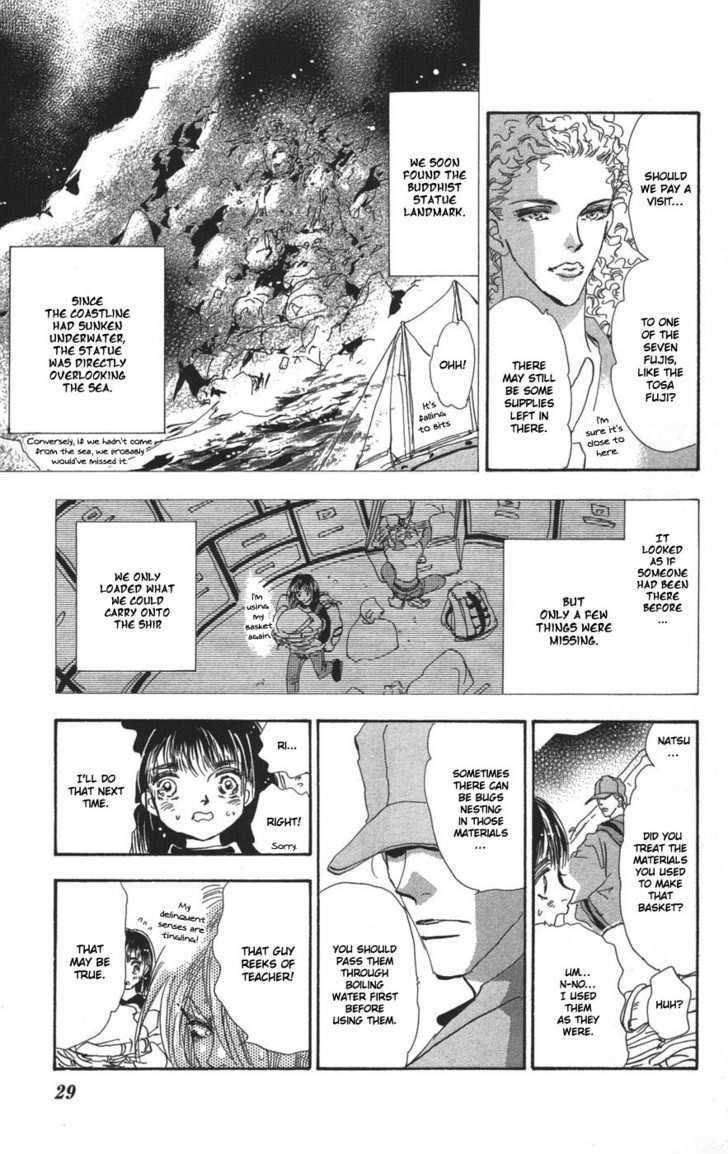 7 Seeds Chapter 67 page 31 - Chapter 67 : Summer Solstice chapter 5 Pick Up