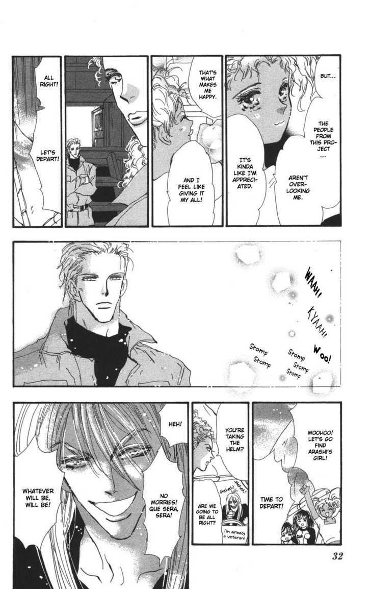 7 Seeds Chapter 67 page 34 - Chapter 67 : Summer Solstice chapter 5 Pick Up