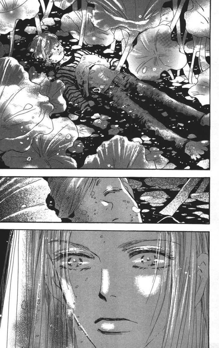 7 Seeds Chapter 67 page 41 - Chapter 67 : Summer Solstice chapter 5 Pick Up
