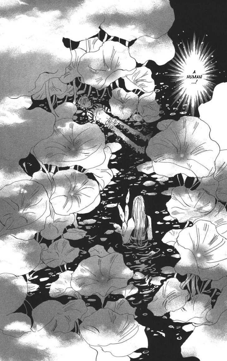 7 Seeds Chapter 67 page 42 - Chapter 67 : Summer Solstice chapter 5 Pick Up