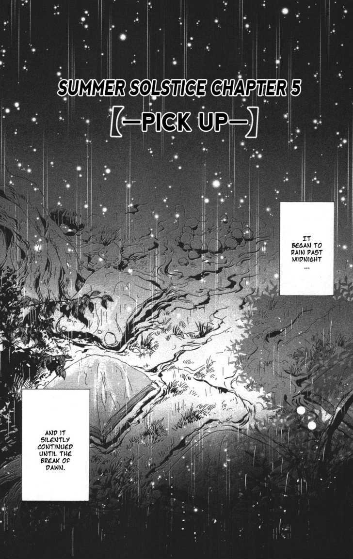 7 Seeds Chapter 67 page 7 - Chapter 67 : Summer Solstice chapter 5 Pick Up