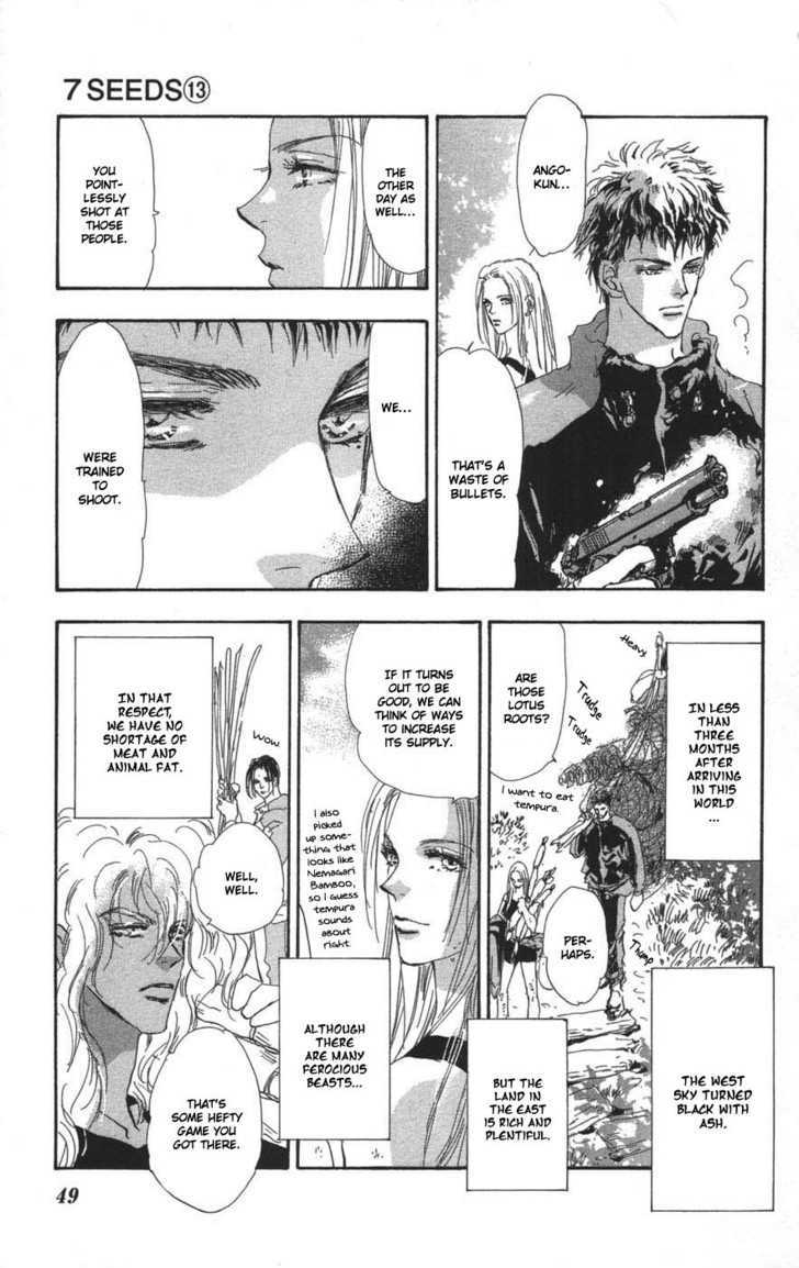 7 Seeds Chapter 68 page 10 - Chapter 68 : Summer Solstice chapter 6 Inquire