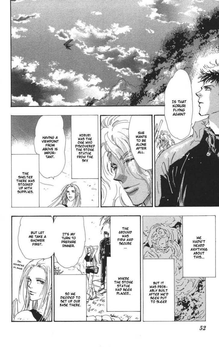 7 Seeds Chapter 68 page 12 - Chapter 68 : Summer Solstice chapter 6 Inquire