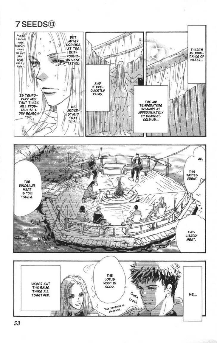7 Seeds Chapter 68 page 13 - Chapter 68 : Summer Solstice chapter 6 Inquire