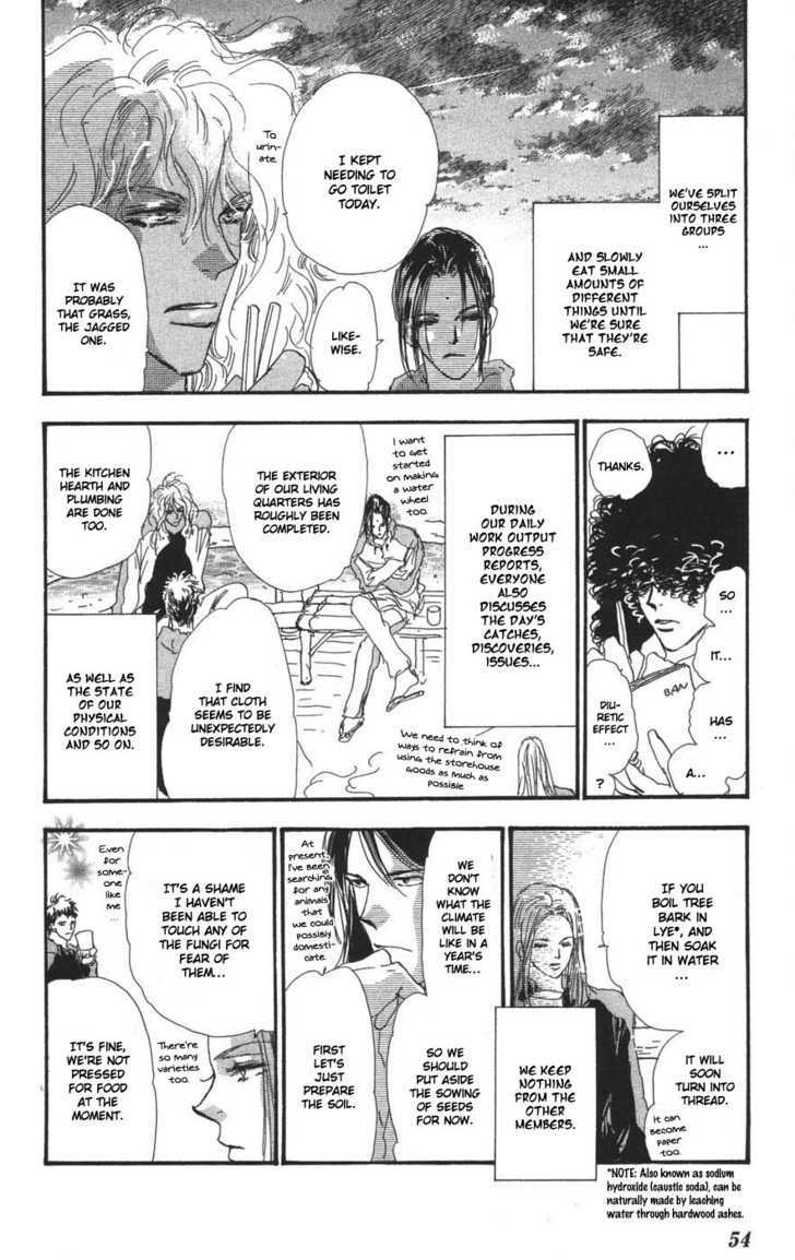 7 Seeds Chapter 68 page 14 - Chapter 68 : Summer Solstice chapter 6 Inquire