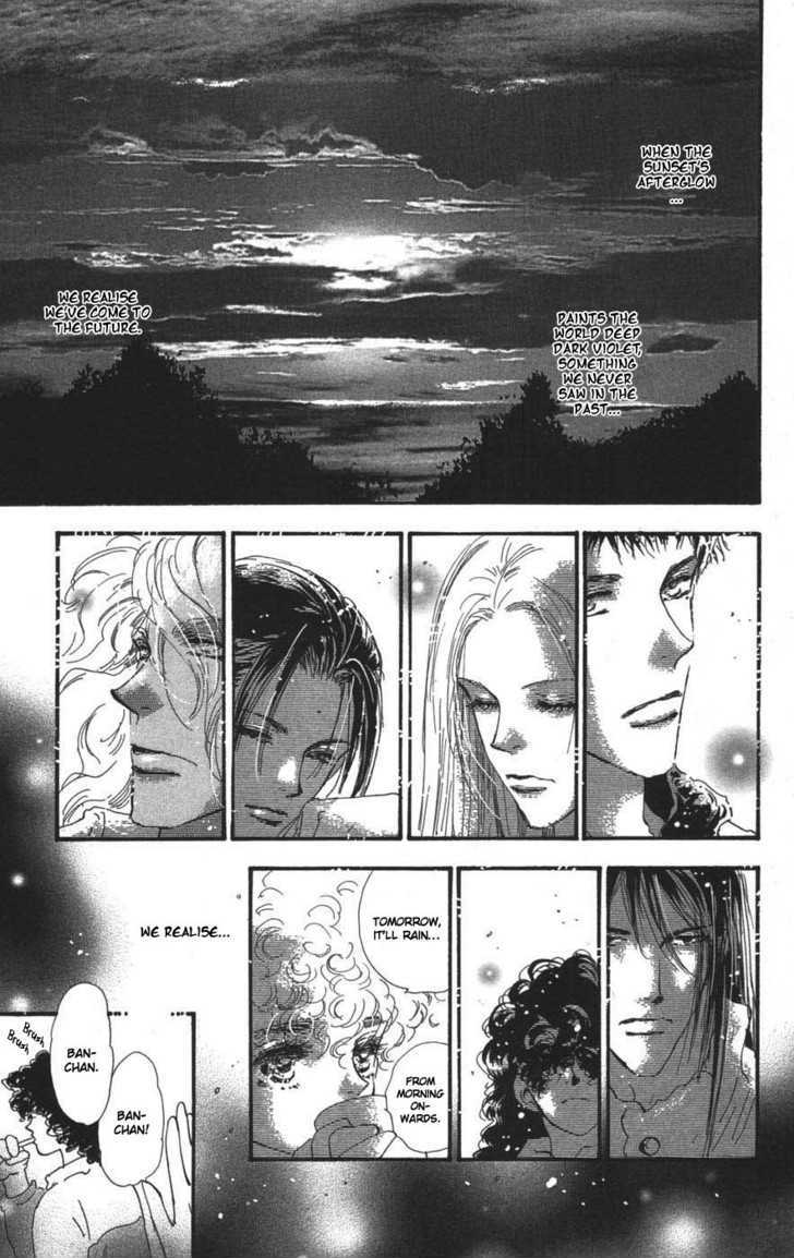 7 Seeds Chapter 68 page 15 - Chapter 68 : Summer Solstice chapter 6 Inquire