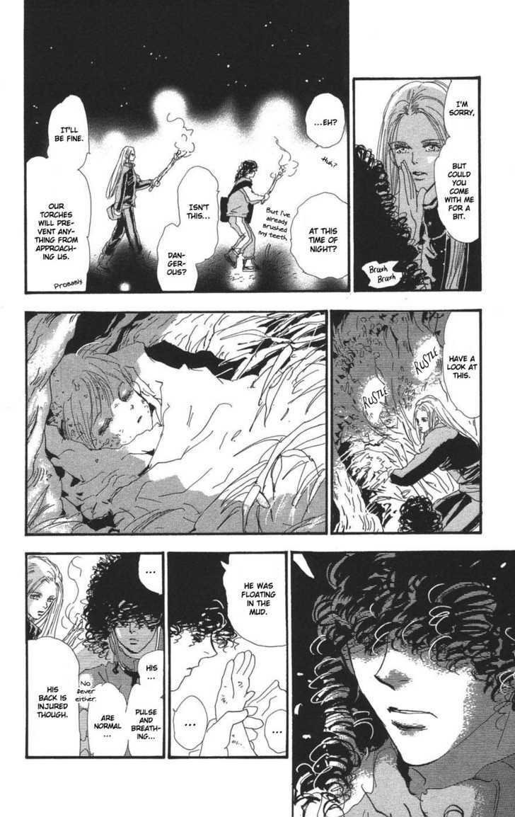 7 Seeds Chapter 68 page 16 - Chapter 68 : Summer Solstice chapter 6 Inquire