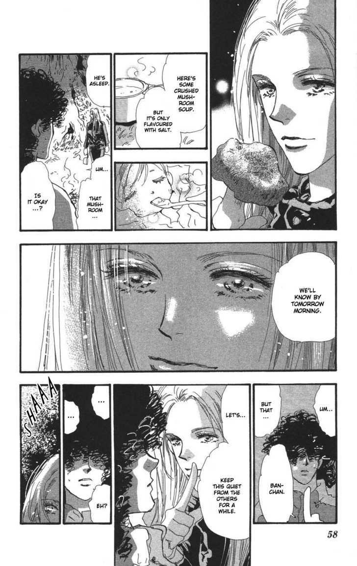 7 Seeds Chapter 68 page 18 - Chapter 68 : Summer Solstice chapter 6 Inquire
