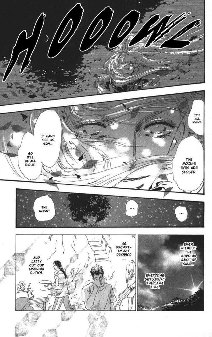 7 Seeds Chapter 68 page 19 - Chapter 68 : Summer Solstice chapter 6 Inquire
