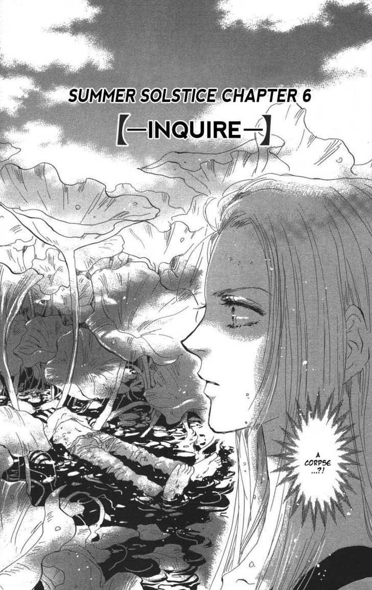 7 Seeds Chapter 68 page 2 - Chapter 68 : Summer Solstice chapter 6 Inquire