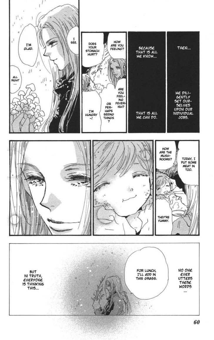 7 Seeds Chapter 68 page 20 - Chapter 68 : Summer Solstice chapter 6 Inquire