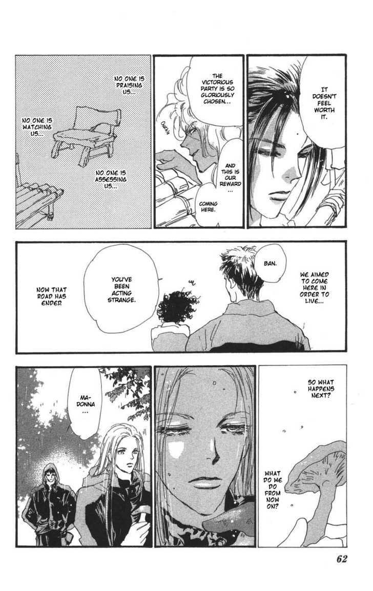 7 Seeds Chapter 68 page 22 - Chapter 68 : Summer Solstice chapter 6 Inquire