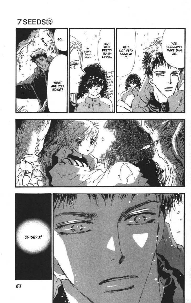 7 Seeds Chapter 68 page 23 - Chapter 68 : Summer Solstice chapter 6 Inquire