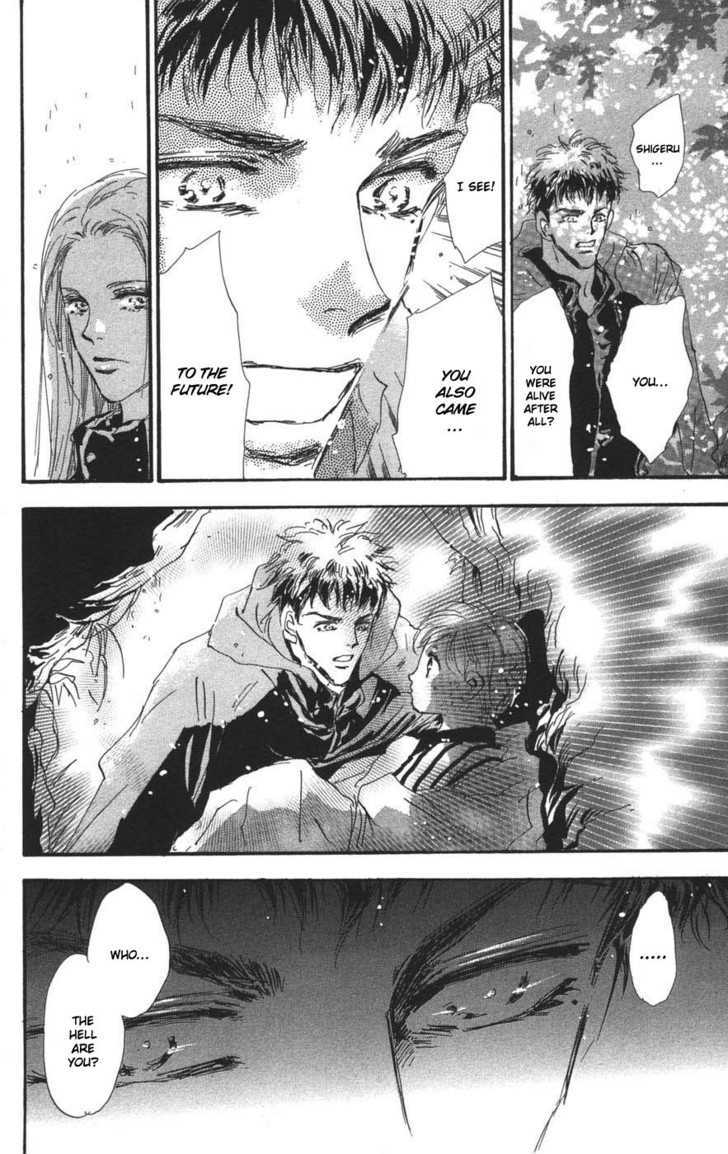 7 Seeds Chapter 68 page 24 - Chapter 68 : Summer Solstice chapter 6 Inquire