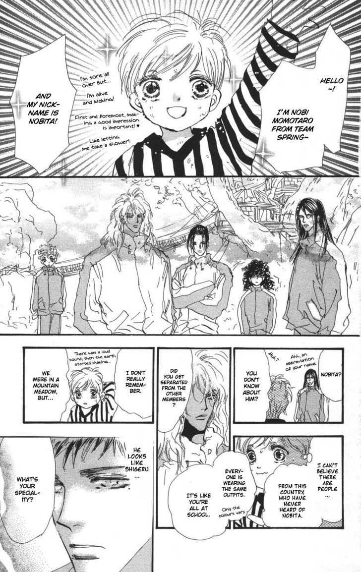 7 Seeds Chapter 68 page 25 - Chapter 68 : Summer Solstice chapter 6 Inquire