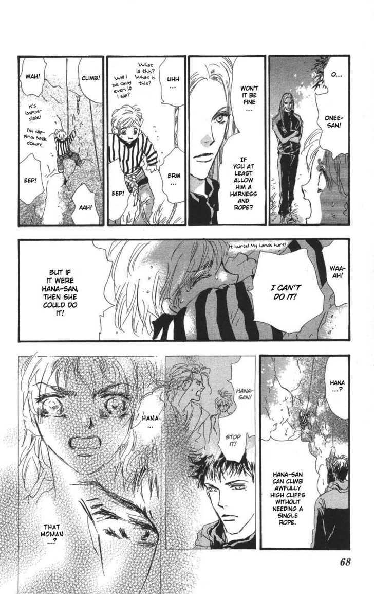 7 Seeds Chapter 68 page 28 - Chapter 68 : Summer Solstice chapter 6 Inquire