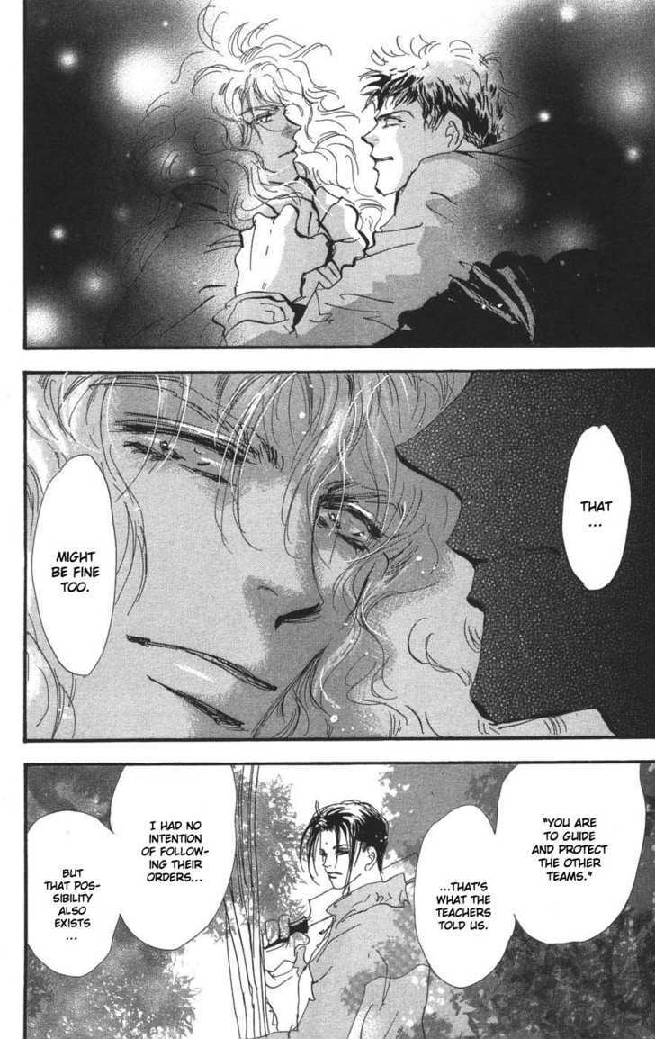 7 Seeds Chapter 68 page 32 - Chapter 68 : Summer Solstice chapter 6 Inquire