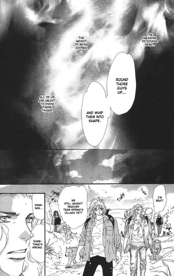 7 Seeds Chapter 68 page 33 - Chapter 68 : Summer Solstice chapter 6 Inquire