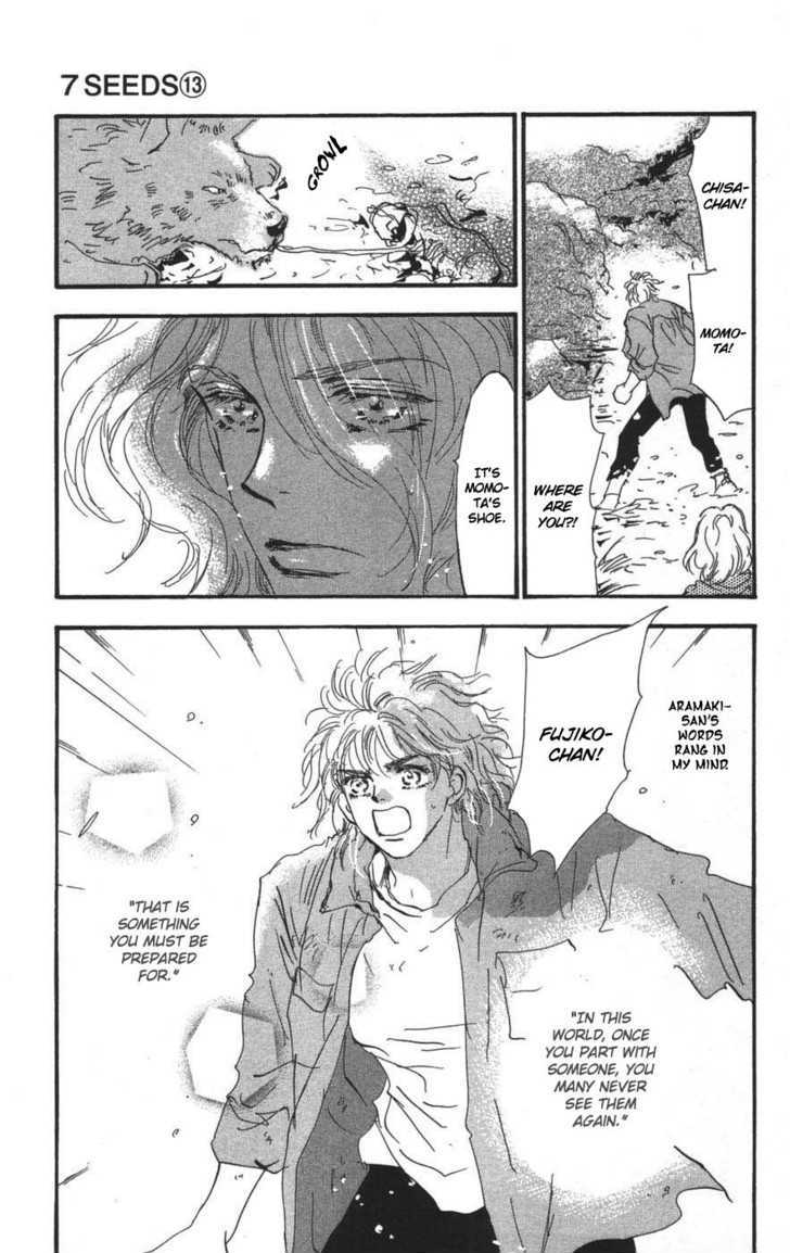 7 Seeds Chapter 68 page 35 - Chapter 68 : Summer Solstice chapter 6 Inquire