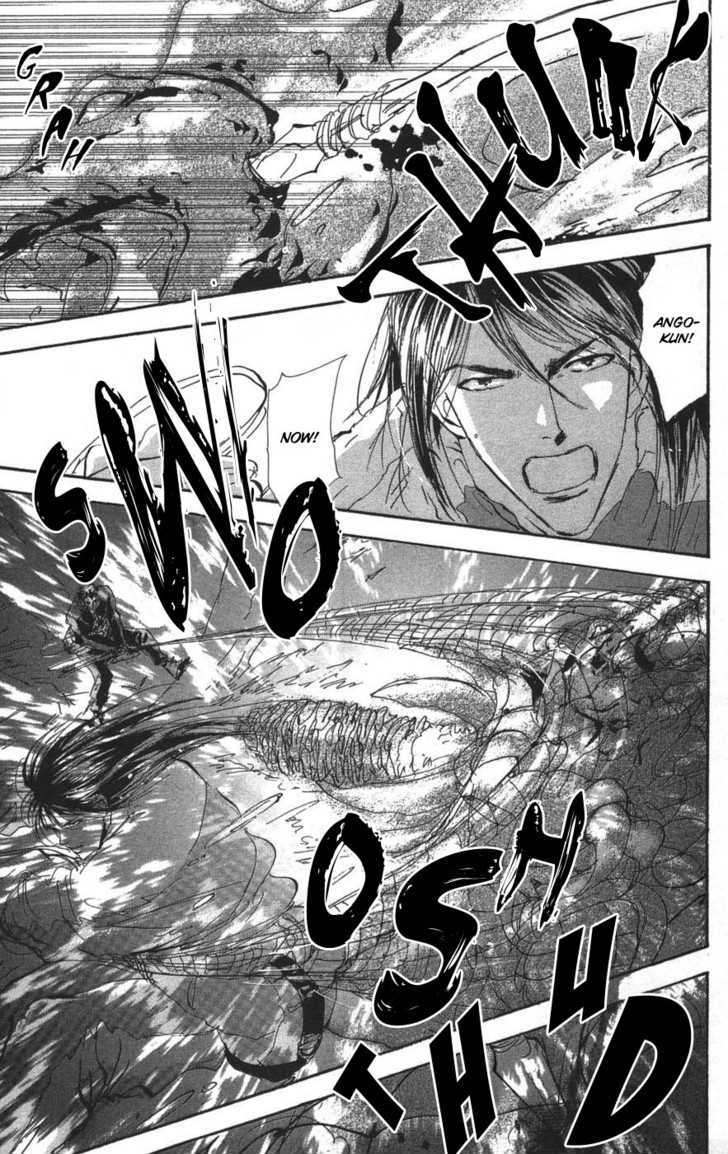 7 Seeds Chapter 68 page 8 - Chapter 68 : Summer Solstice chapter 6 Inquire
