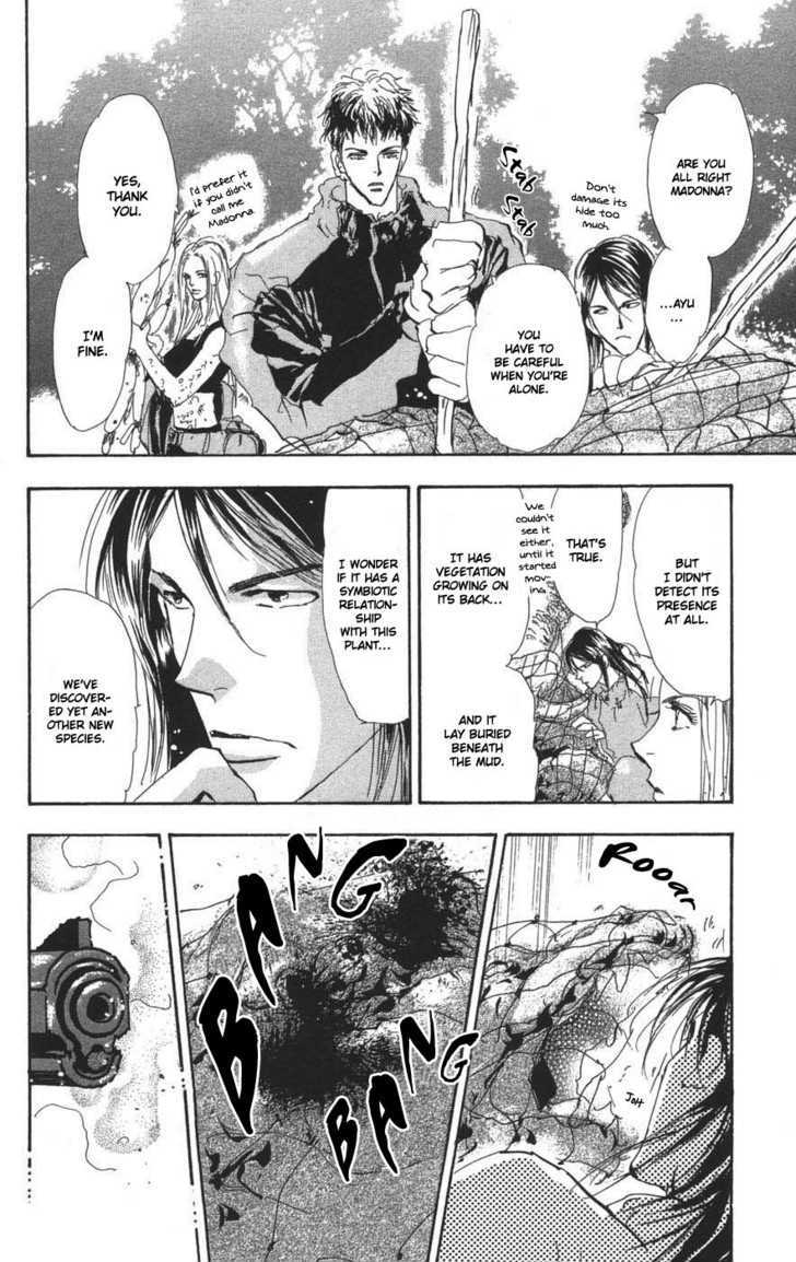 7 Seeds Chapter 68 page 9 - Chapter 68 : Summer Solstice chapter 6 Inquire