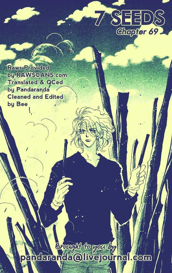 7 Seeds Chapter 69 page 1 - Chapter 69 : Summer Solstice chapter 7 Find