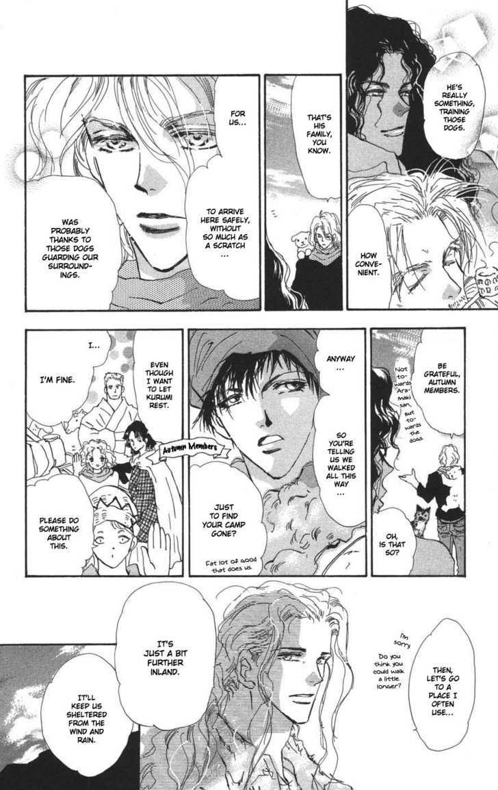 7 Seeds Chapter 69 page 10 - Chapter 69 : Summer Solstice chapter 7 Find