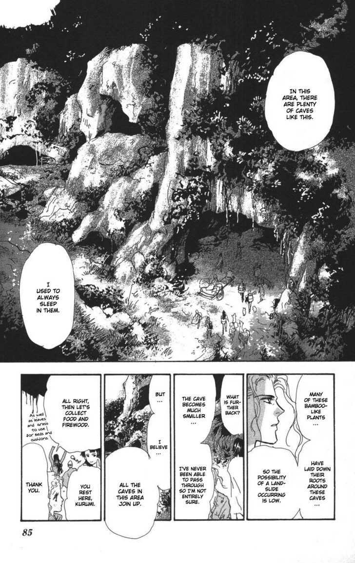 7 Seeds Chapter 69 page 11 - Chapter 69 : Summer Solstice chapter 7 Find