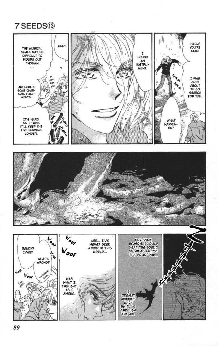 7 Seeds Chapter 69 page 15 - Chapter 69 : Summer Solstice chapter 7 Find
