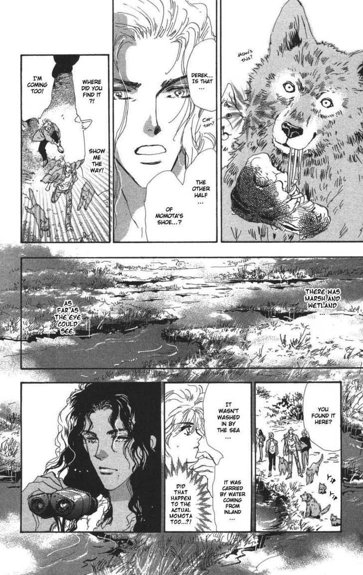 7 Seeds Chapter 69 page 16 - Chapter 69 : Summer Solstice chapter 7 Find