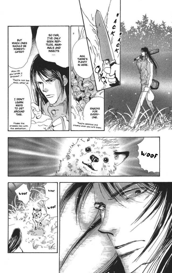 7 Seeds Chapter 69 page 18 - Chapter 69 : Summer Solstice chapter 7 Find