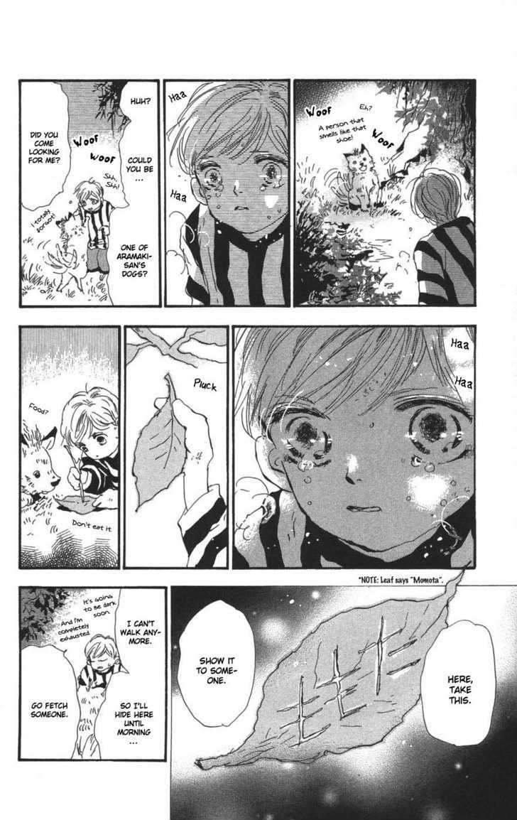 7 Seeds Chapter 69 page 24 - Chapter 69 : Summer Solstice chapter 7 Find