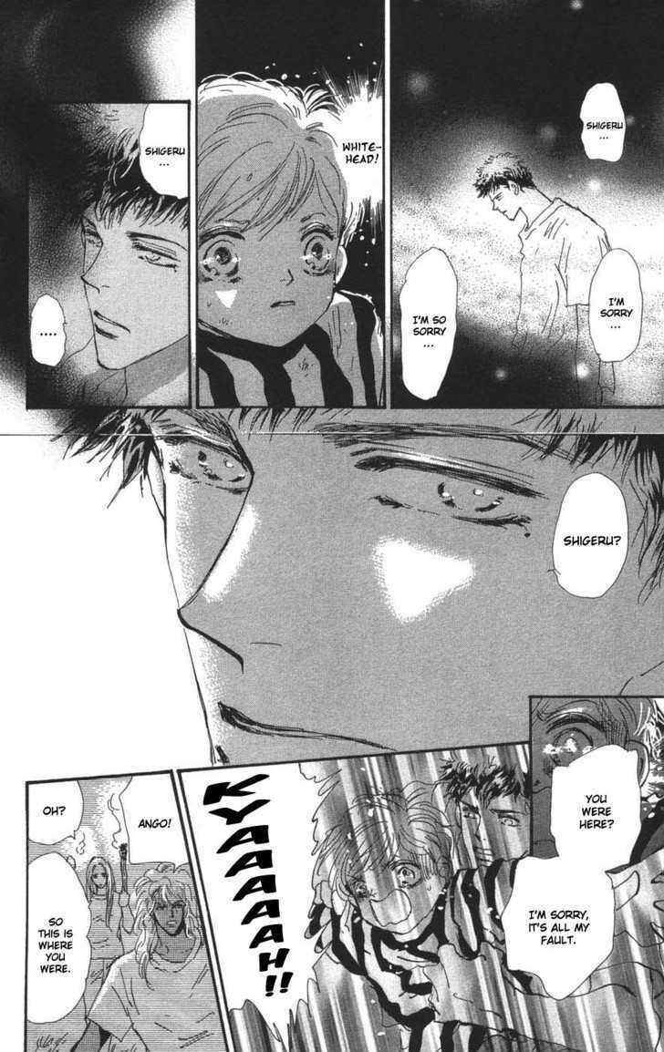 7 Seeds Chapter 69 page 26 - Chapter 69 : Summer Solstice chapter 7 Find