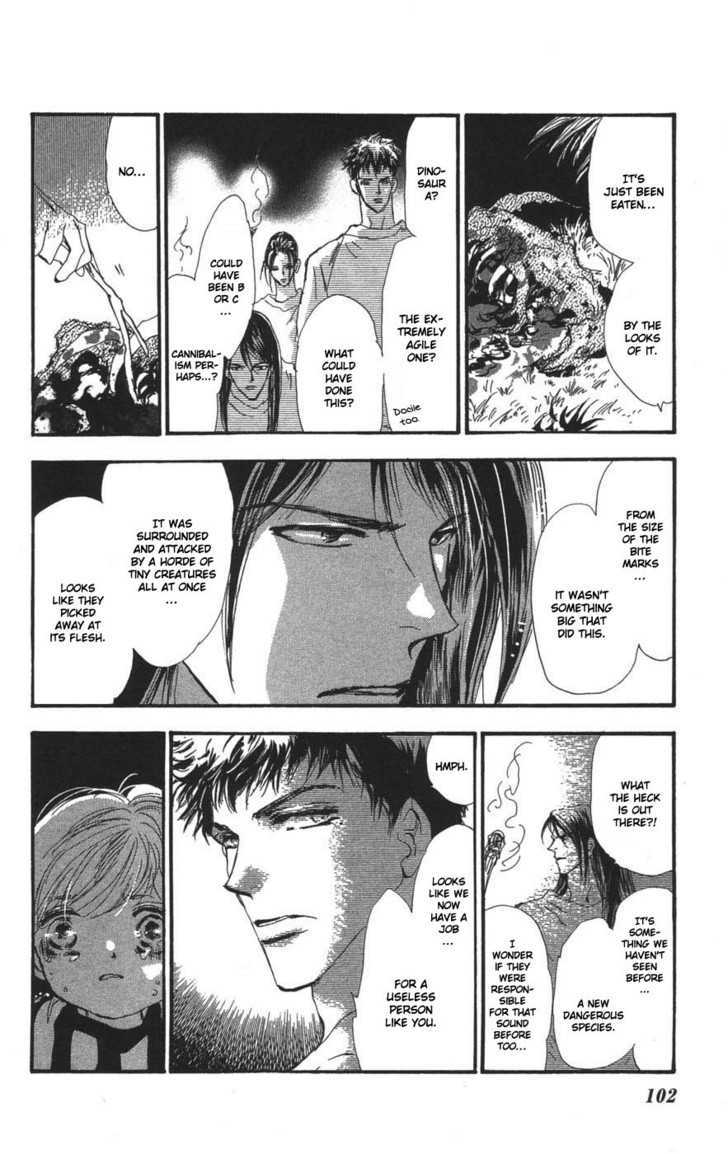 7 Seeds Chapter 69 page 28 - Chapter 69 : Summer Solstice chapter 7 Find
