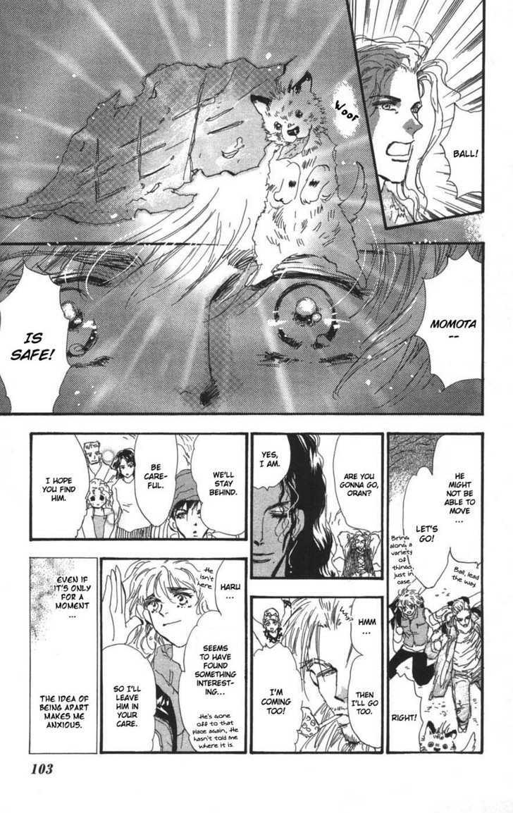 7 Seeds Chapter 69 page 29 - Chapter 69 : Summer Solstice chapter 7 Find