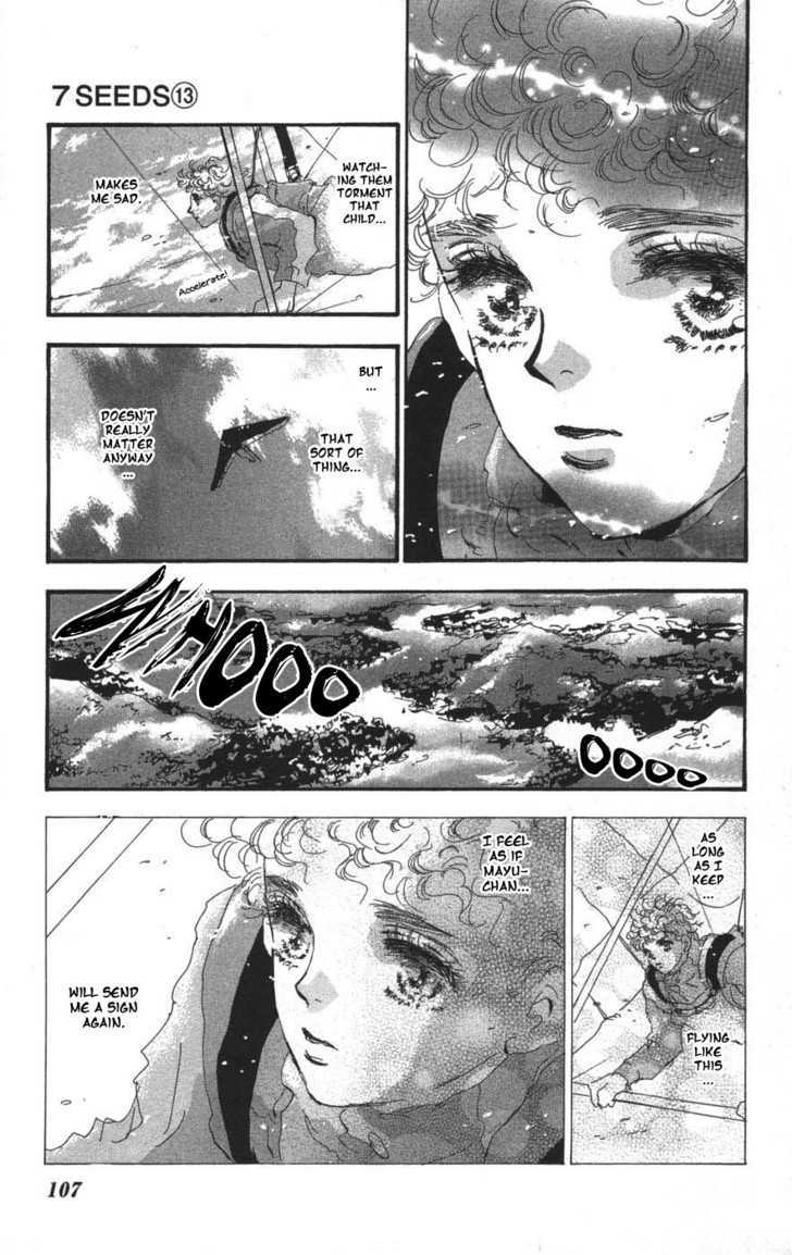 7 Seeds Chapter 69 page 33 - Chapter 69 : Summer Solstice chapter 7 Find