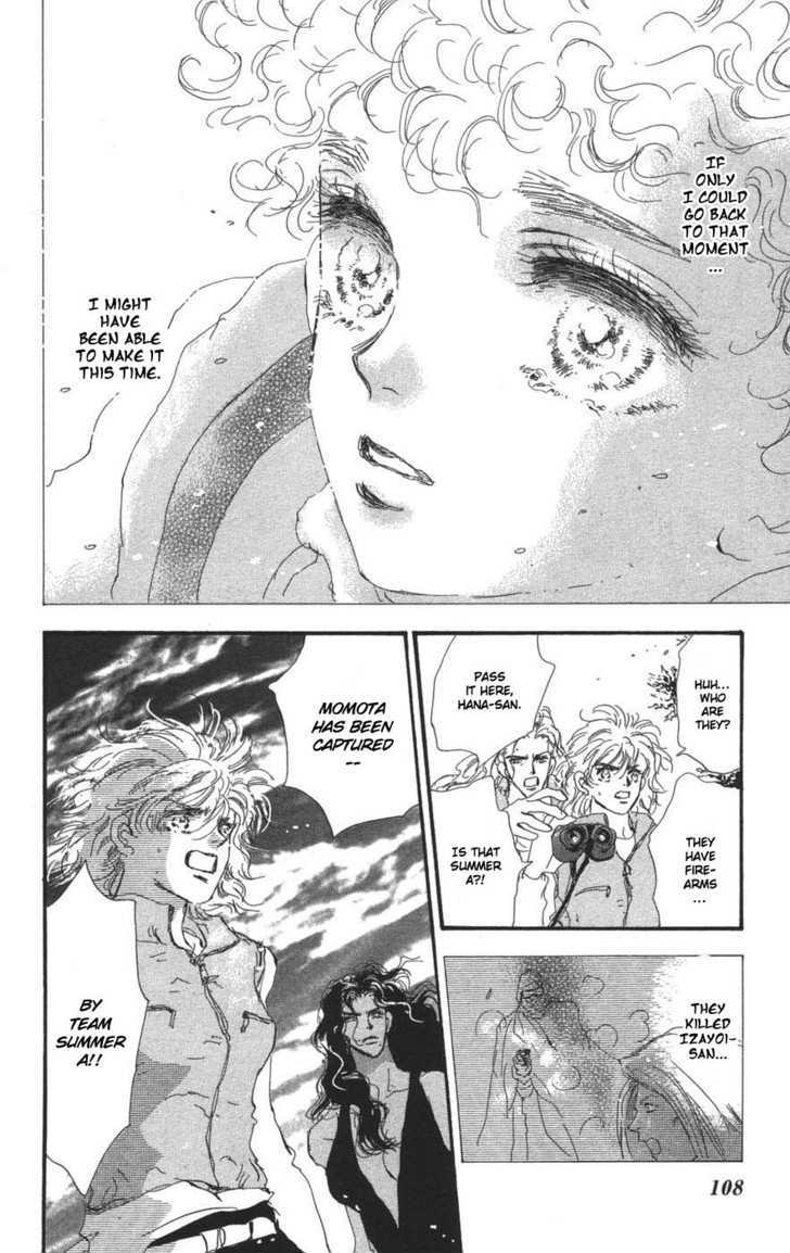 7 Seeds Chapter 69 page 34 - Chapter 69 : Summer Solstice chapter 7 Find