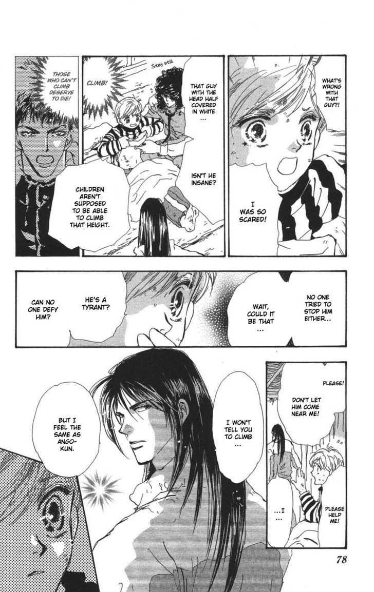 7 Seeds Chapter 69 page 4 - Chapter 69 : Summer Solstice chapter 7 Find