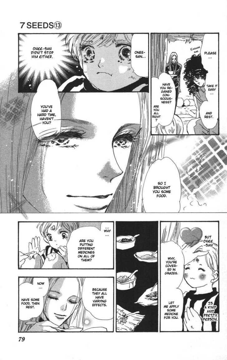7 Seeds Chapter 69 page 5 - Chapter 69 : Summer Solstice chapter 7 Find