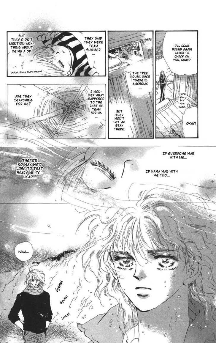 7 Seeds Chapter 69 page 6 - Chapter 69 : Summer Solstice chapter 7 Find