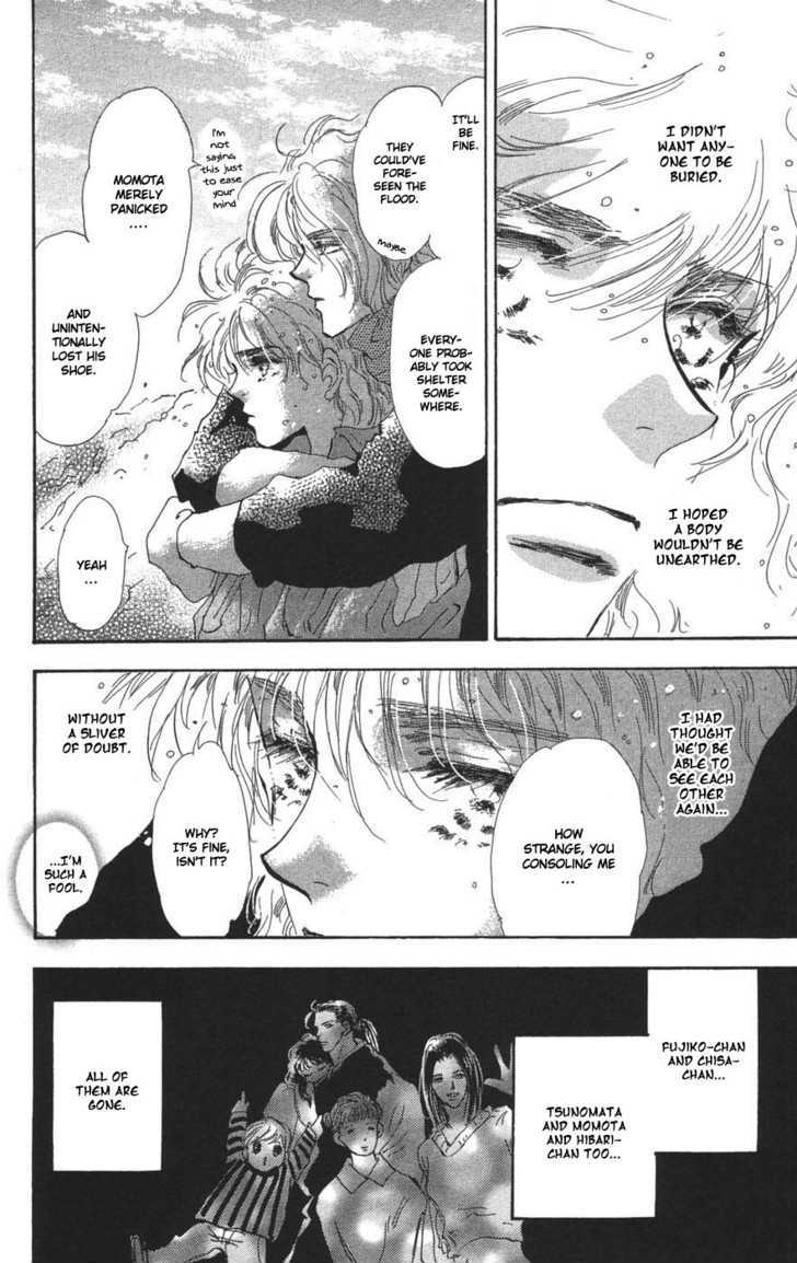 7 Seeds Chapter 69 page 8 - Chapter 69 : Summer Solstice chapter 7 Find