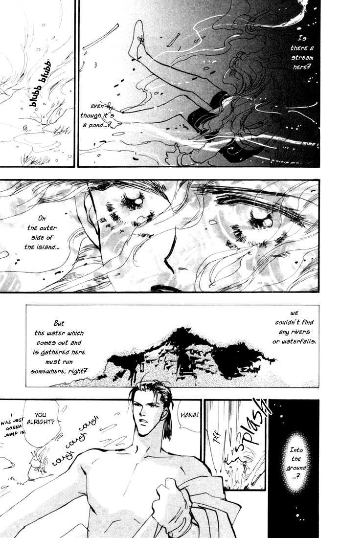 7 Seeds Chapter 7 page 12 - Chapter 7 : Early Spring chapter 2 Water