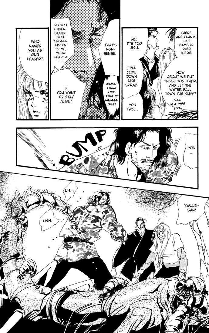 7 Seeds Chapter 7 page 14 - Chapter 7 : Early Spring chapter 2 Water