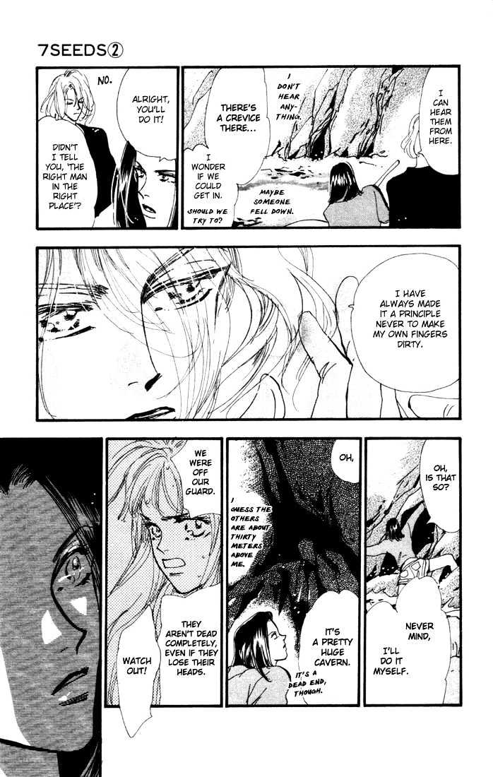 7 Seeds Chapter 7 page 16 - Chapter 7 : Early Spring chapter 2 Water