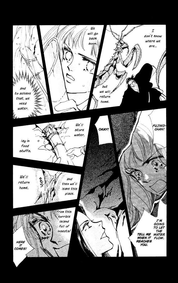 7 Seeds Chapter 7 page 21 - Chapter 7 : Early Spring chapter 2 Water