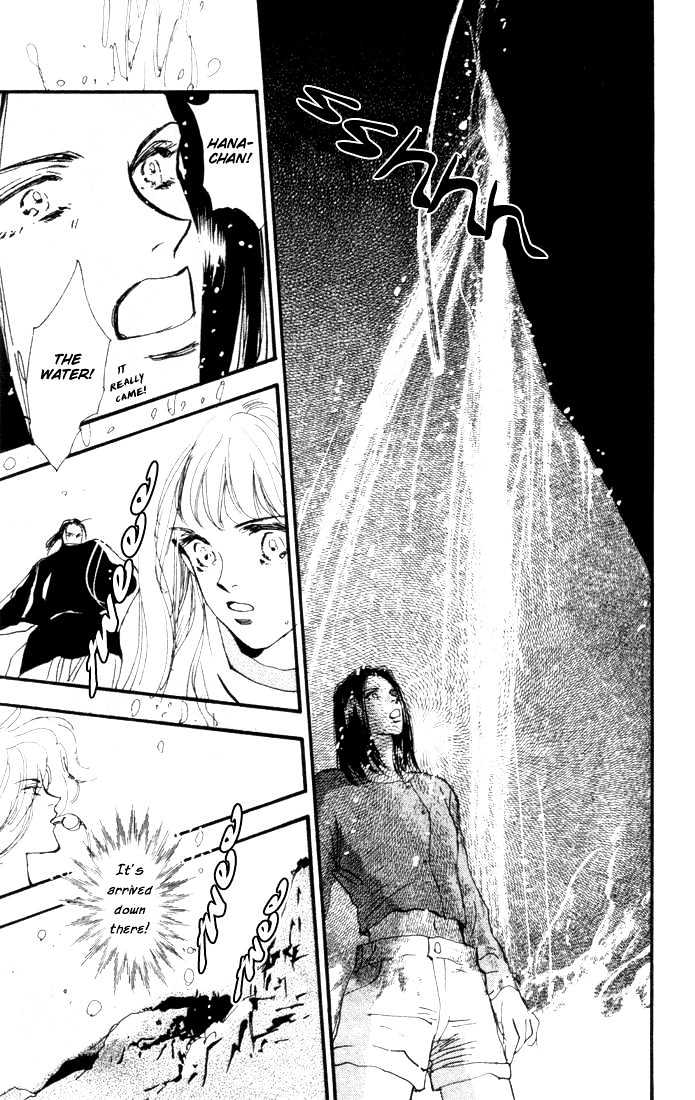 7 Seeds Chapter 7 page 22 - Chapter 7 : Early Spring chapter 2 Water